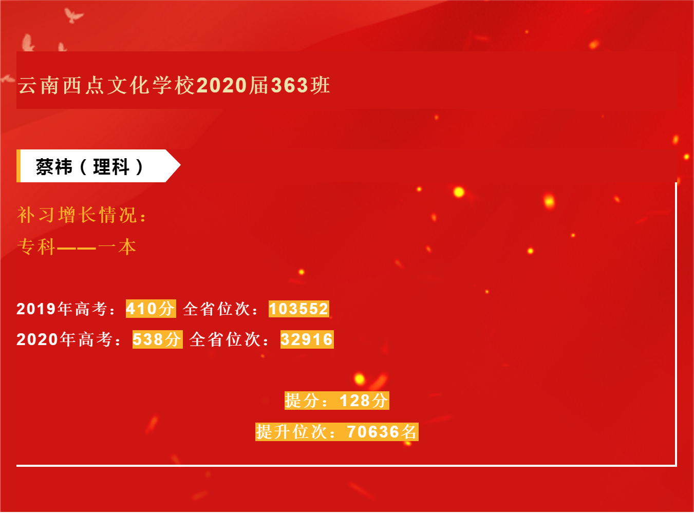 1621493677(1)_看圖王.jpg