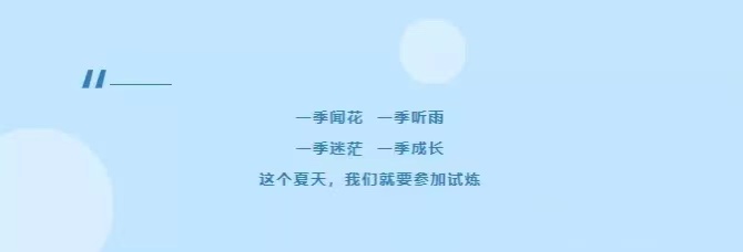 無(wú)水印.jpg
